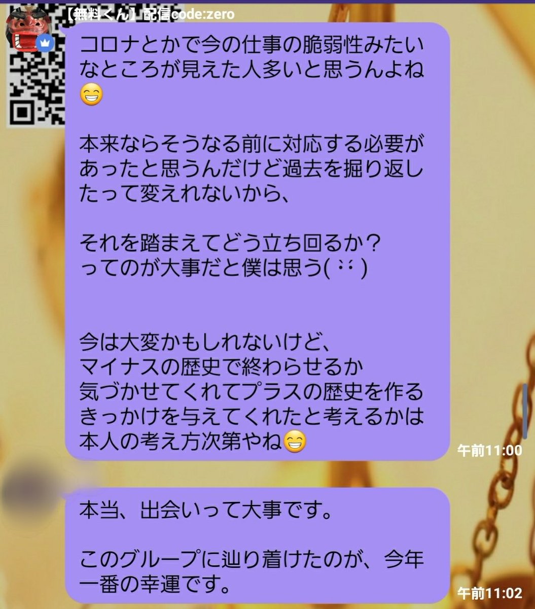 msbinary2's tweet image. ・『違法な』有料配信😰

・『道具なだけの』ツール😱

・『情報多可な』コミュニティ😵

・『勝てない』レクチャー😭

無駄なお金、時間を
使い続けていませんか？

『無料』で充実した
環境があるのに💦

詳細は、固定ツイート👀

🌟予約・質問🌟
↓
lin.ee/YdPJ4pN へ😊

#BO無料配信