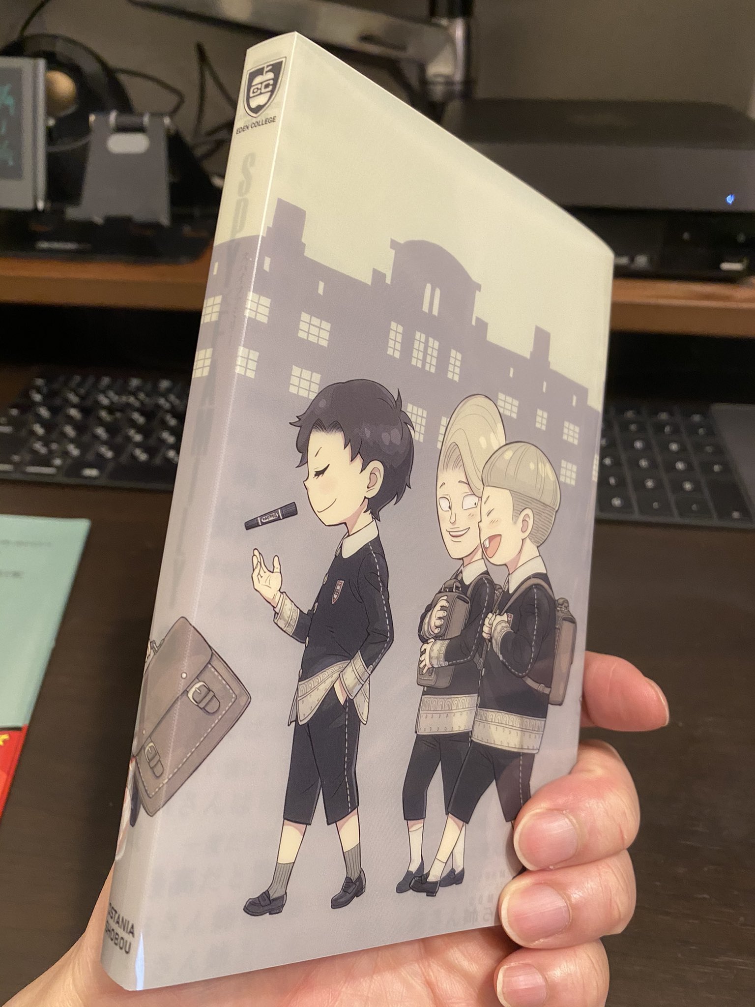 SPY×FAMILY 6／遠藤 達哉 | 集英社 ― SHUEISHA ―