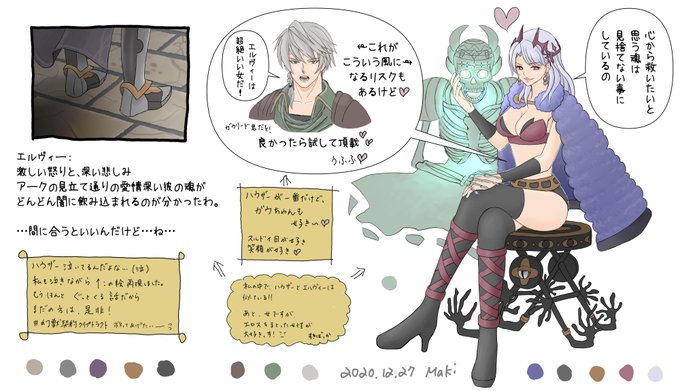 クリプトのtwitterイラスト検索結果 クリプトのtwitterイラスト検索結果