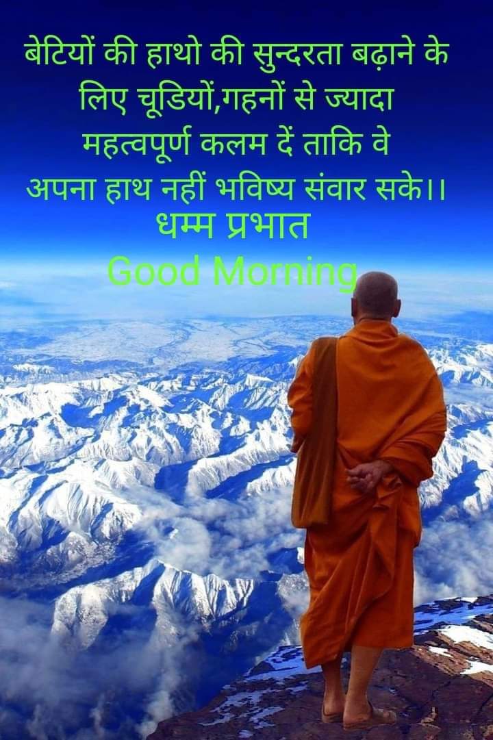 SC/ST/OBC/Minorities Movement (@bahujanfanclub) on Twitter photo 