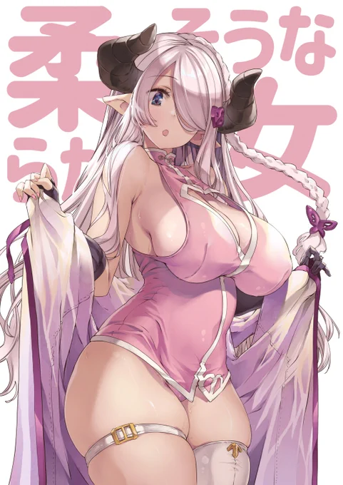 #2020年自分が選ぶ今年の4枚 