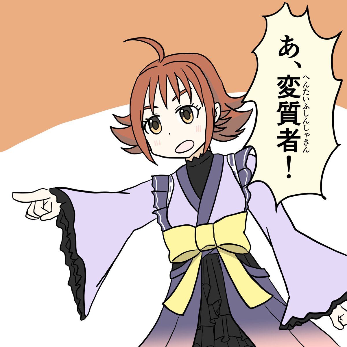 西島櫂 