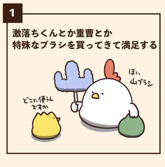 @debu_dori マツイ棒がまだ山ほど残ってる‥ 