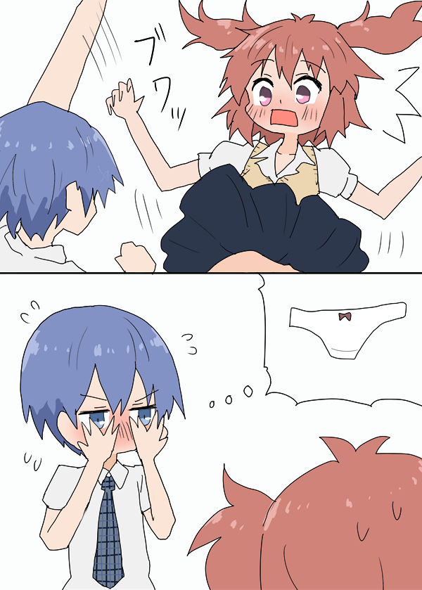 晴ちゃんの脚の傷を確認するためスカートを弾き上げるもパンツに気を取られてしまう東兎角ちゃん 