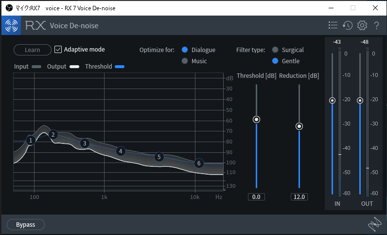 コンプリート ノイズ抑制 Obs Rnnoise あなたの休日のための壁紙