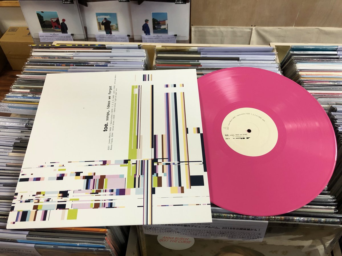 toe for long tomorrow lp アナログ レコード cyberprint.co.jp