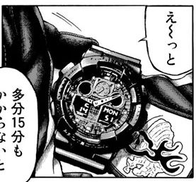 漫画においても時計って重要なアイテムだと思っててユメカは新人賞版ではG-SHOCKしてたんだけど実際に同じ格好してみたらカバンや服が引っかかって大変だったので結局チープカシオに変わってます。#狩猟のユメカ 