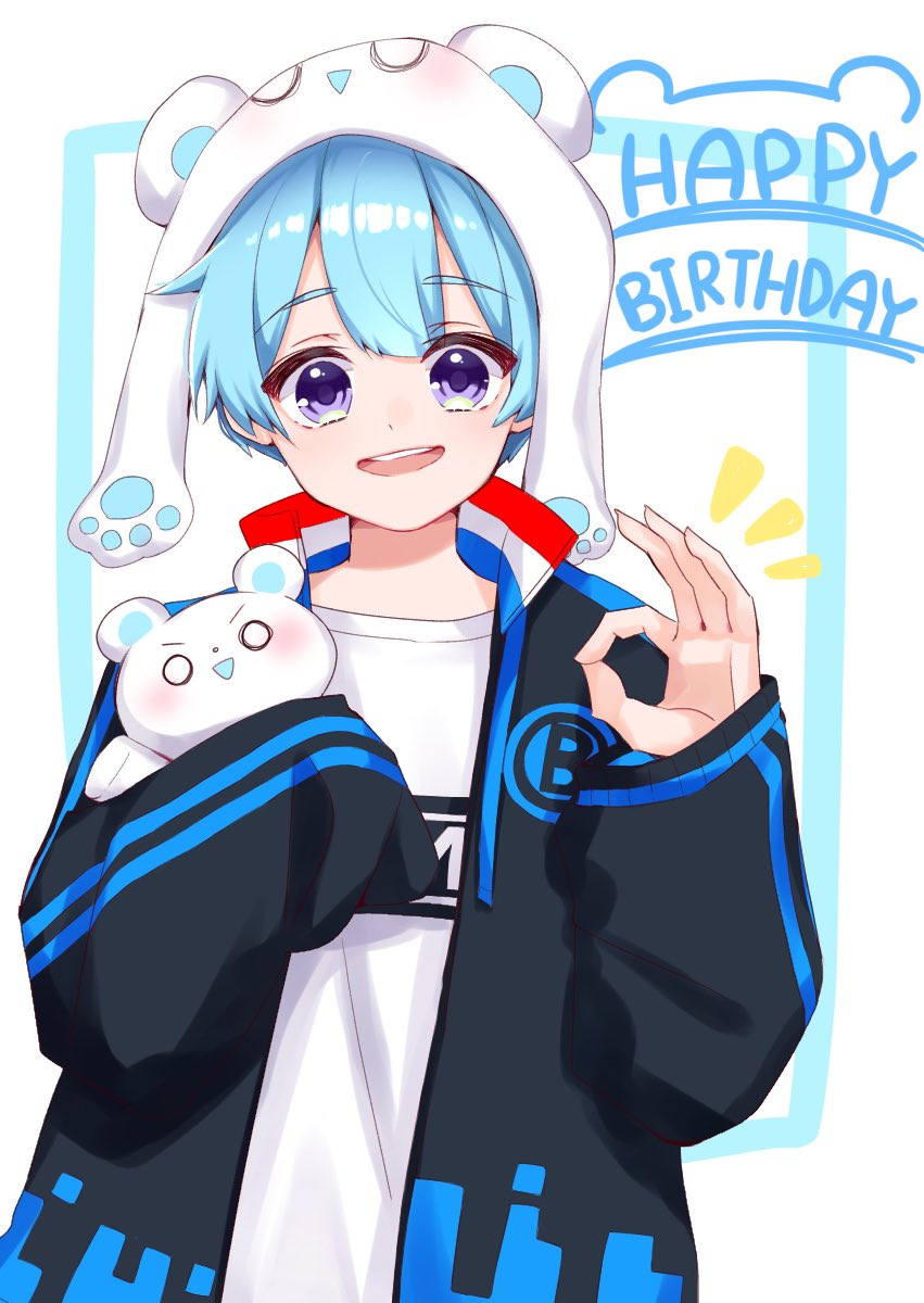 すけまるくん生誕祭 Twitter Search Twitter