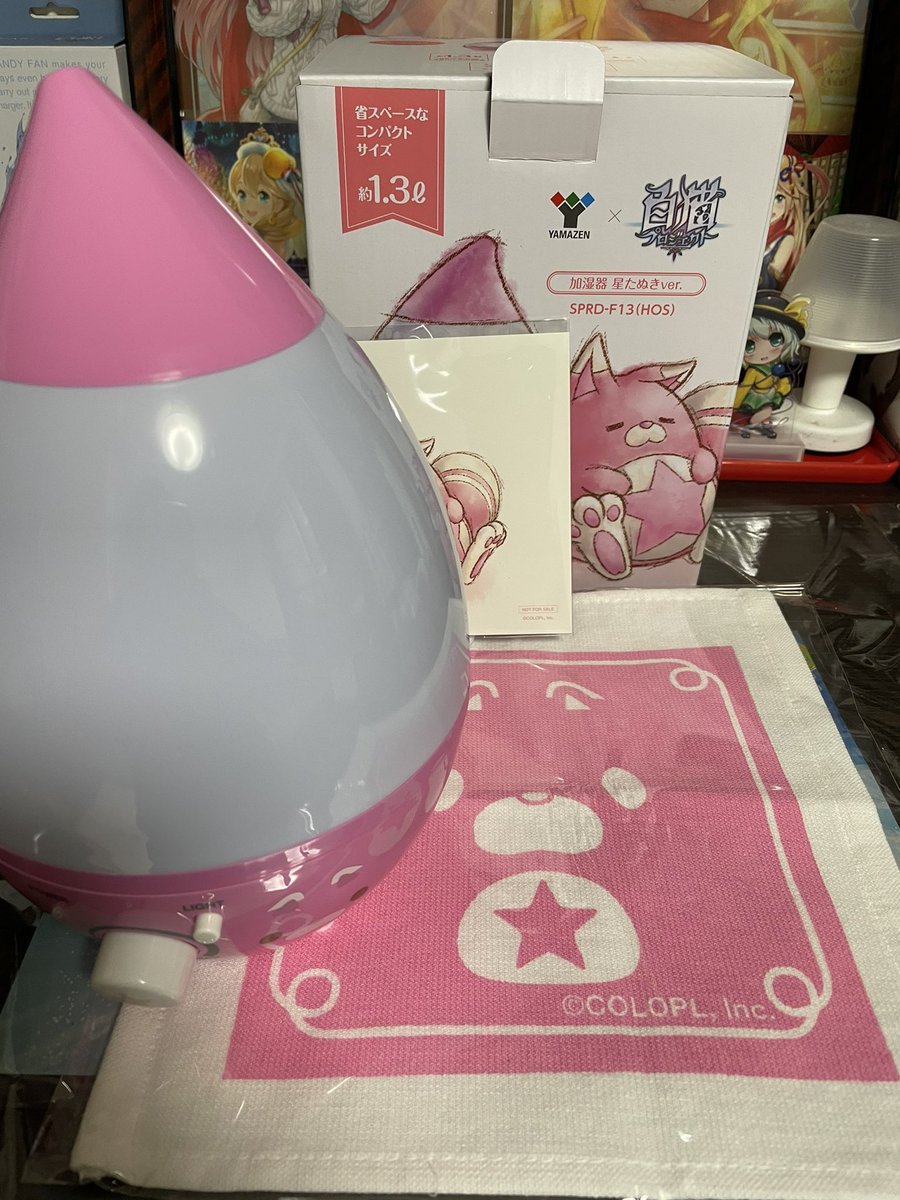 白猫 星たぬき加湿器を買ってみた感想 星たぬき色の加湿器可愛い 白猫まとめmix