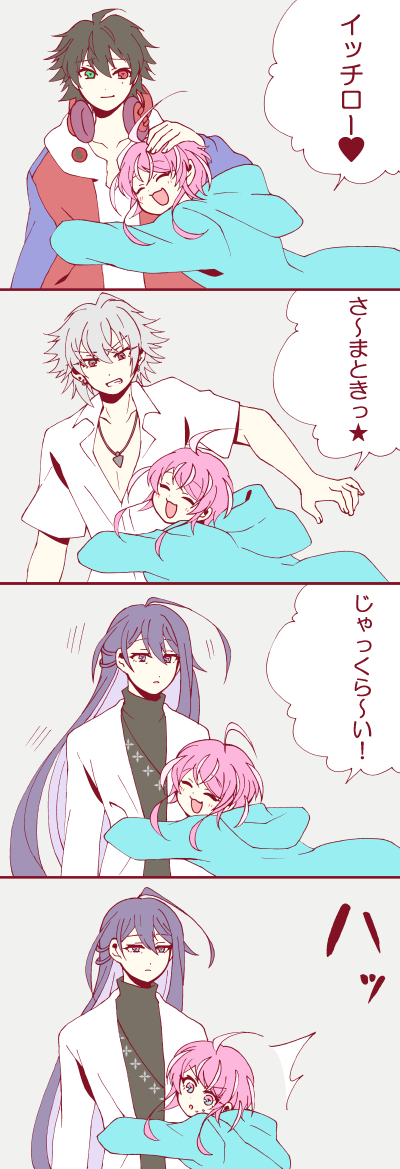 Tddのtwitterイラスト検索結果 古い順 Tddのtwitterイラスト検索結果 古い順