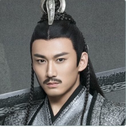 Nie Mingjue wears these bc they’re practical and you can buy them a dozen at a time at Costco: