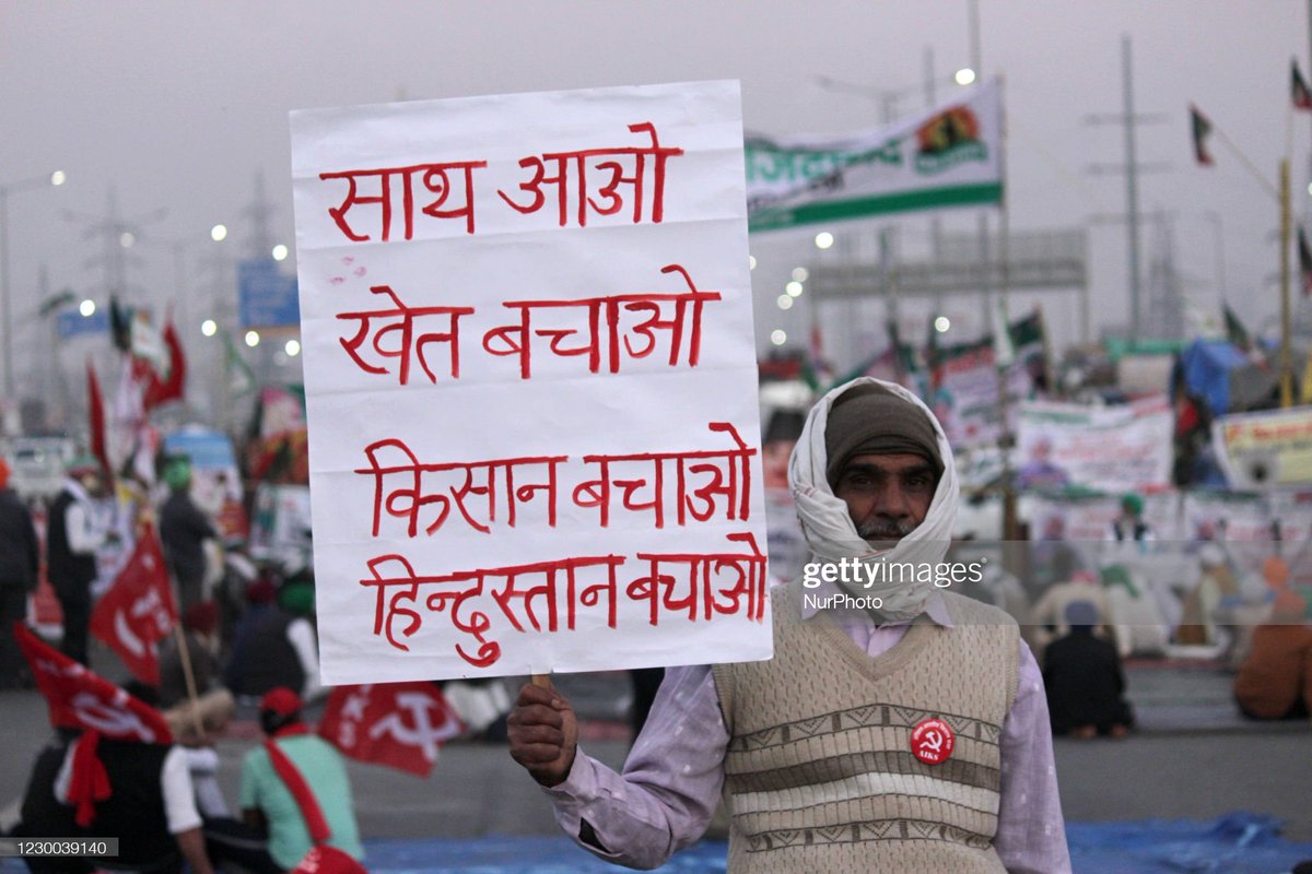 KalpeshVarhat's tweet photo. I support
#हनुमान_अकेला_ही_काफी_है 
#FarmersProtest #हनुमान_अकेला_ही_काफी_है 
#हनुमान_अकेला_ही_काफी_है
@hanumanbeniwal https://t.co/XbRlR8jTeb