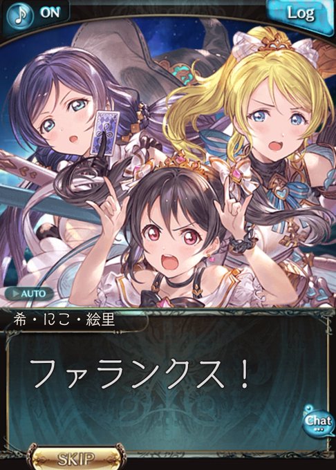 ファランクスのtwitterイラスト検索結果 ファランクスのtwitterイラスト検索結果
