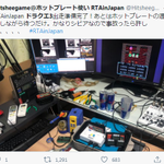 ドラクエ3走者の皆さんが全力を注いでるのは？プレイングじゃなく温度管理だったw