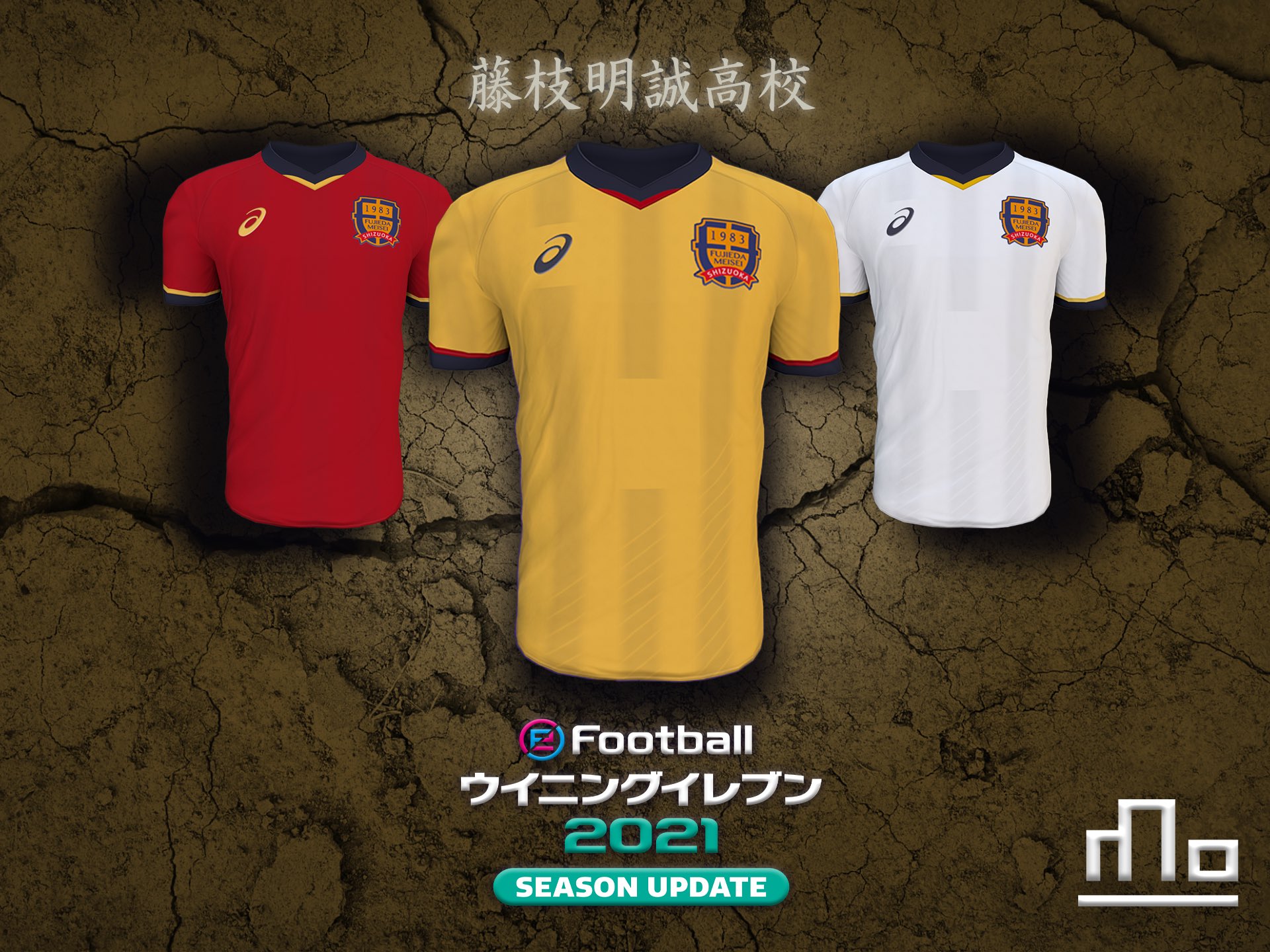Montatsu ウイイレ 高校サッカー 山梨学院のユニフォームの星の数が1つと2つの選手がいる理由が知りたいです笑 Dlリンクは私のようつべです 山梨学院 星稜高校 創成館 藤枝明誠 Montatsu ウイイレ 高校サッカー 山梨学院のユニフォームの星の数が1つと2つの選手がいる理由が知りたいです笑 Dlリンクは私のようつべです 山梨学院 星稜高校 創成館 藤枝明誠