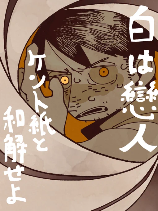 りったいむつかしい 