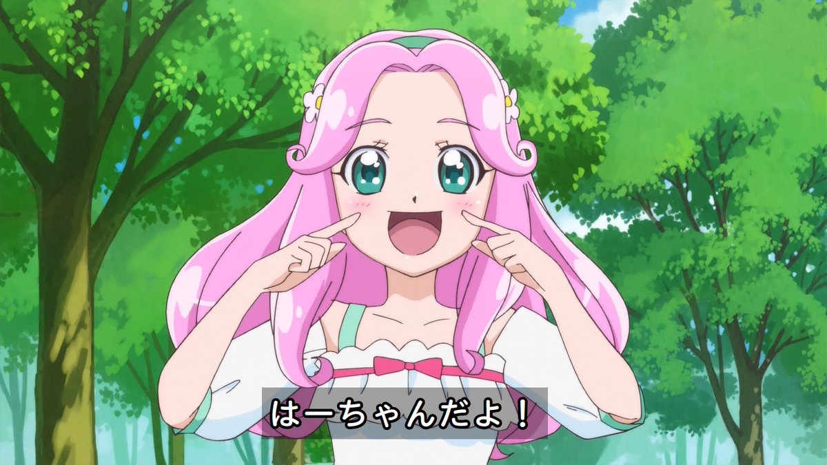 みながわ あおい 同じ声優でキャラ二人晒せ 早見沙織 はーちゃん 魔法つかいプリキュア 胡蝶しのぶ 鬼滅の刃 みながわ あおい 同じ声優でキャラ二人晒せ 早見沙織 はーちゃん 魔法つかいプリキュア 胡蝶しのぶ 鬼滅の刃