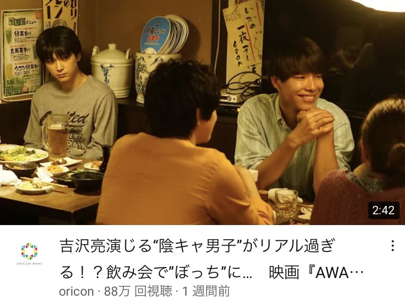 りあん 500万人くらい思ってるだろうけどここまで顔が良い人がぼっちになるのは陰キャとかそういうことではなくただ単に顔が良すぎて近づき難いからであって隙あらばみんな話しかけに行こうとしてr 長文 りあん 500万人くらい思ってるだろうけどここまで顔が良い人がぼっちになるのは陰キャとかそういうことではなくただ単に顔が良すぎて近づき難いからであって隙あらばみんな話しかけに行こうとしてr 長文