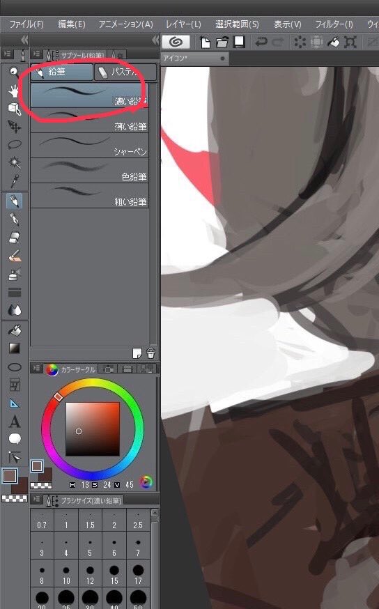 8月96日 On Twitter Kunchaaaaa Hmmm I Can T Find The Word Um I M Using The Brush At The Top Of The Pencil Tool With The Brush At 85 Density Maybe A Darker Pencil