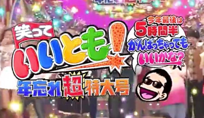タモリの名言 Tamori3meigen Twitter タモリの名言 Tamori3meigen Twitter
