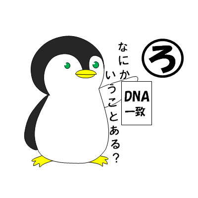 Excelイラスト Jdulzvuqipetr6p Twitter