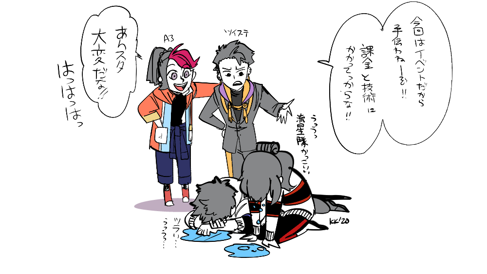 自分がめっちゃうるさいからポイピクで騒いでくる。(課金はしっかり考えてやってくださいね) 
