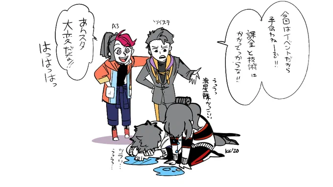 自分がめっちゃうるさいからポイピクで騒いでくる。(課金はしっかり考えてやってくださいね) 