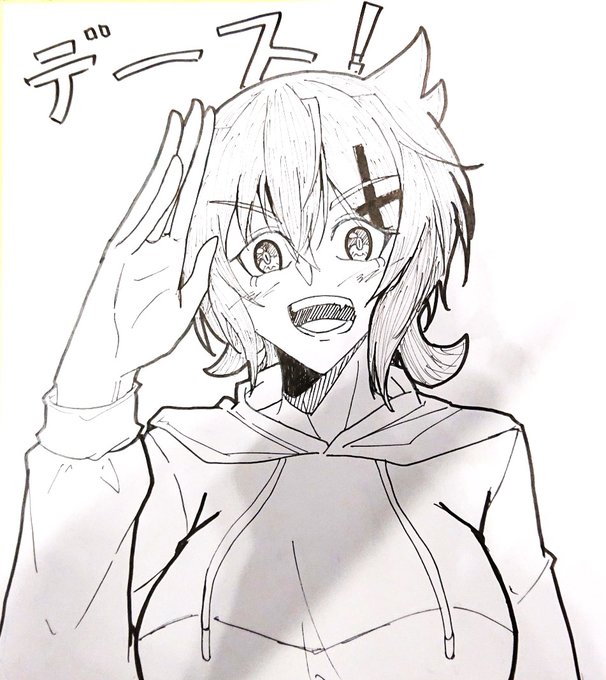 ふゆいさん の最近のツイート 35 Whotwi グラフィカルtwitter分析 ふゆいさん の最近のツイート 35 Whotwi グラフィカルtwitter分析