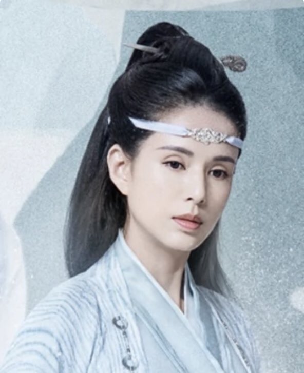 Lan Yi wears this (bc BSSR bought it for her):