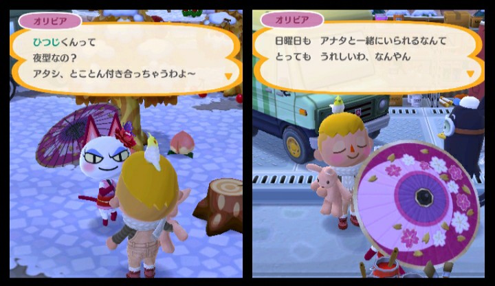 nude_sheep's tweet photo. 相変わらず百戦錬磨のお姉さまにひつじはメロメロです😳
#ポケ森 https://t.co/a36HSI1VHs