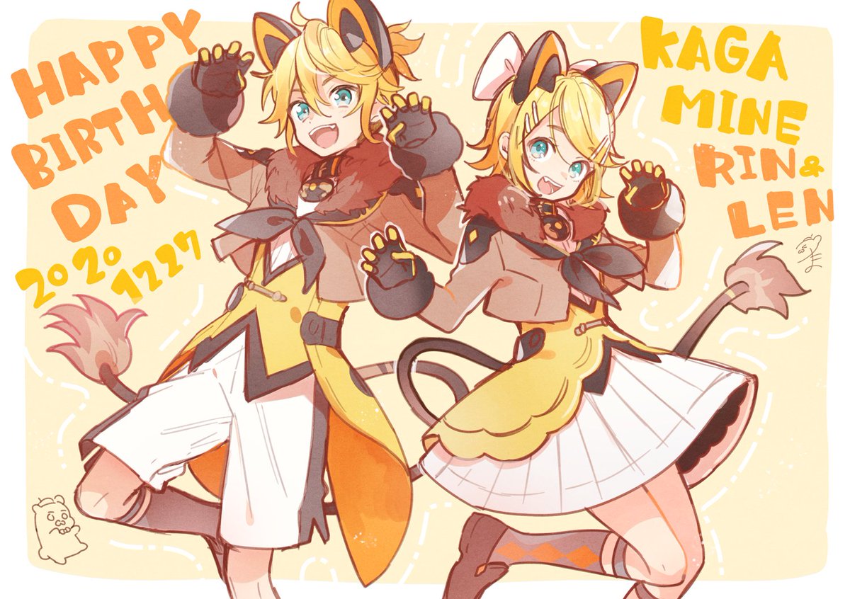 kagamine len ,kagamine rin 1girl lion ears lion tail claw pose 1boy blonde hair fur trim  illustration images