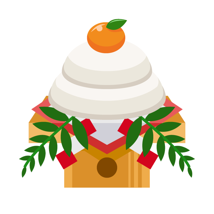 お正月イラストのtwitterイラスト検索結果 古い順