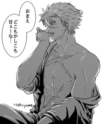 スネークのtwitterイラスト検索結果 古い順