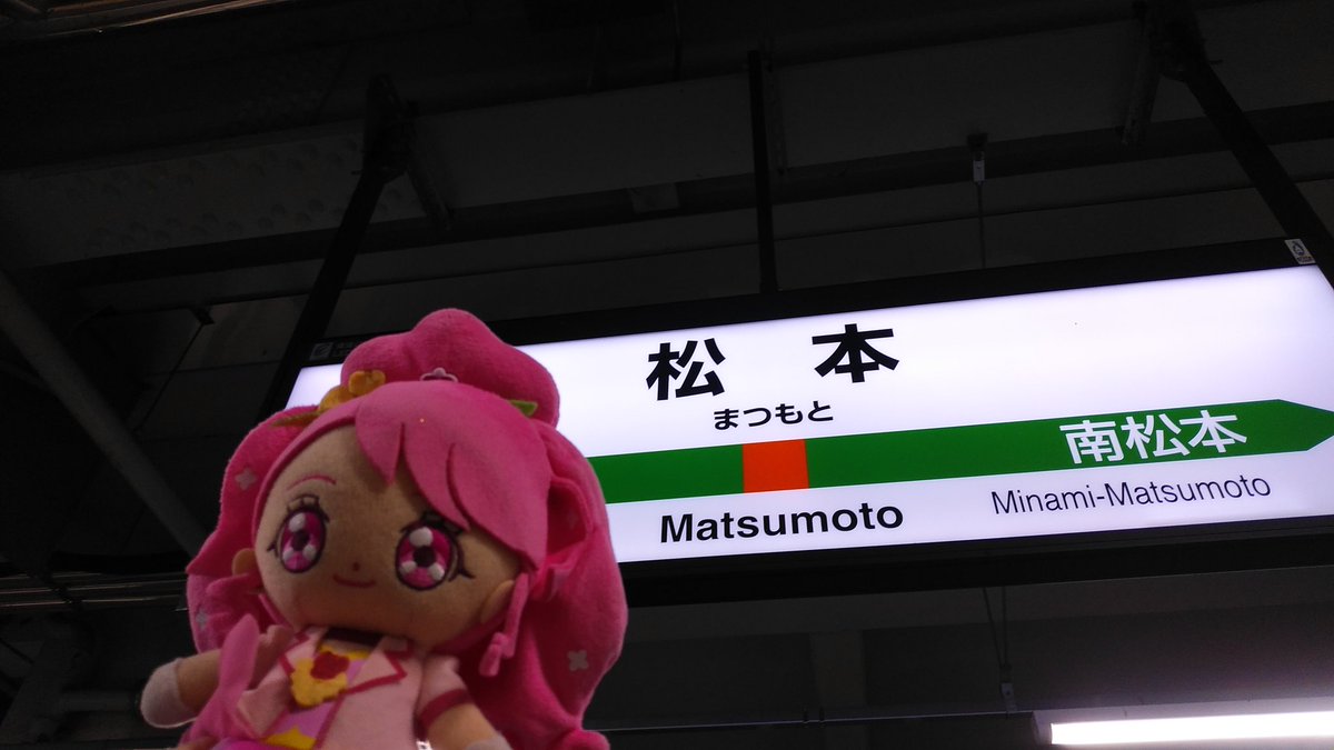 プリキュアドリームステージ