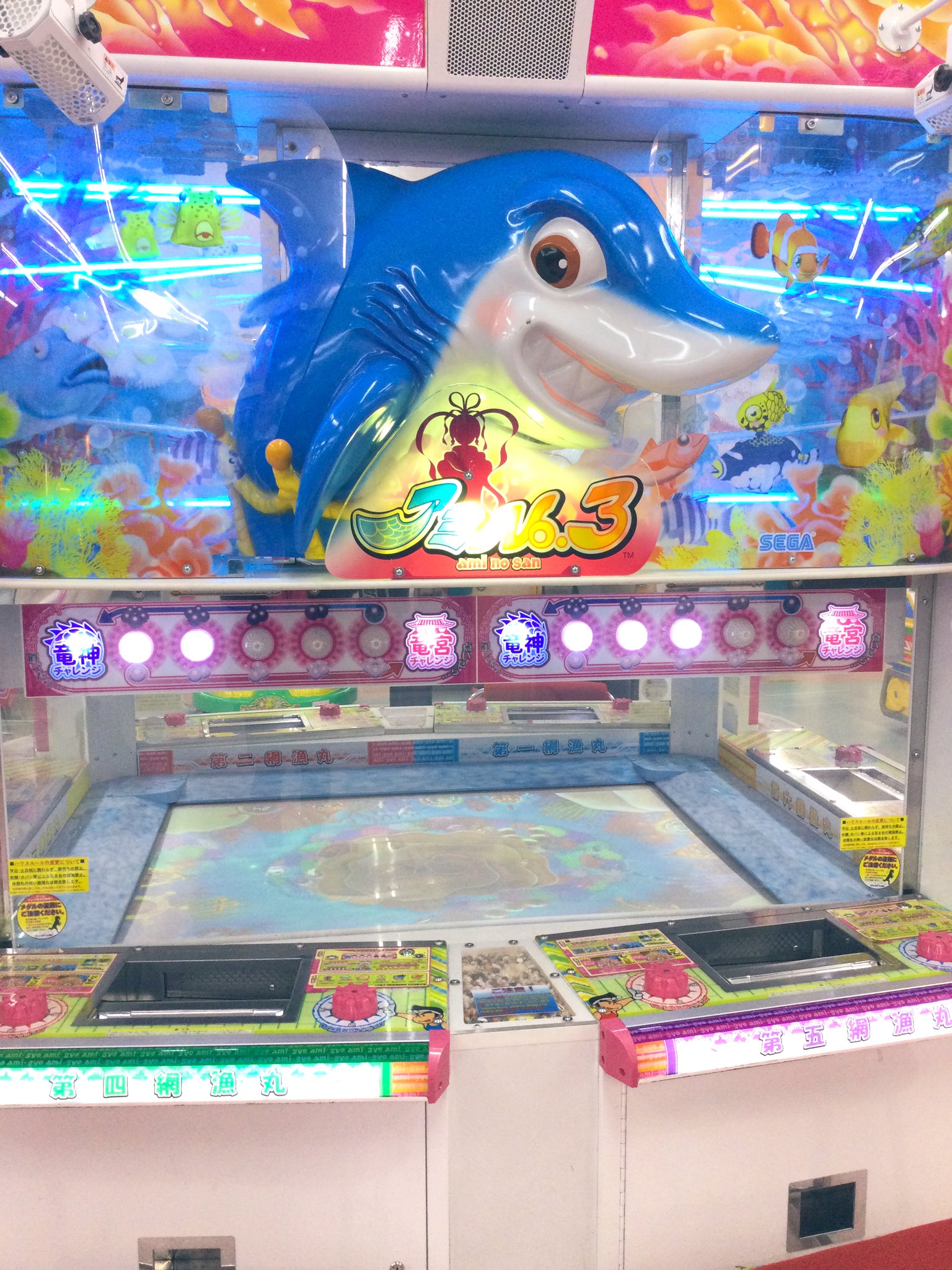 ディノスパーク上磯 アミno ３ で 00枚 の大当たり おめでとうございます アミノ3 アミno3 メダル メダルゲーム ディノスパーク上磯店 担当 101 T Co Wlrspoo9rp Twitter