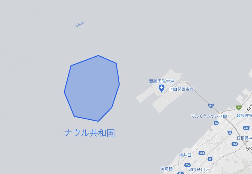 ひよ Hiro Correct Twitter