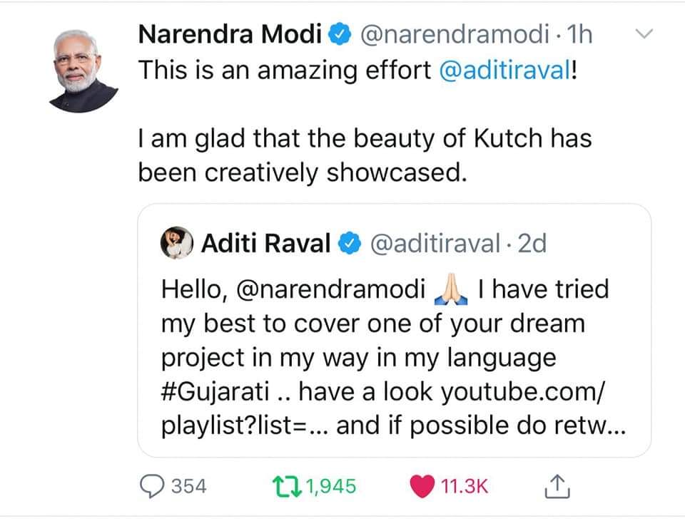 એમનું સપનું કચ્છ રણોત્સવ અને મારું સપનું, એમના સપનાને સુંદર રીતે લોકો સમક્ષ મુકવાનું..એ પણ પોતાની ભાષામાં..

એક વર્ષ પહેલાં આ Tweetથી મને પ્રોત્સાહન પૂરું પાડવા બદલ ખૂબ ખૂબ આભાર મોદીજી <a href="/narendramodi/">Narendra Modi</a> 💐સમય મળે ત્યારે સ્ટેચ્યુ ઓફ યુનિટી, સોમનાથ, ડાંગ, ગીરનો વિડીયો અચુકથી જોજો🤗