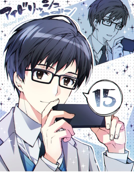 種村有菜 Arinacchiの漫画作品一覧 人気順 種村有菜 Arinacchiの漫画作品一覧 人気順
