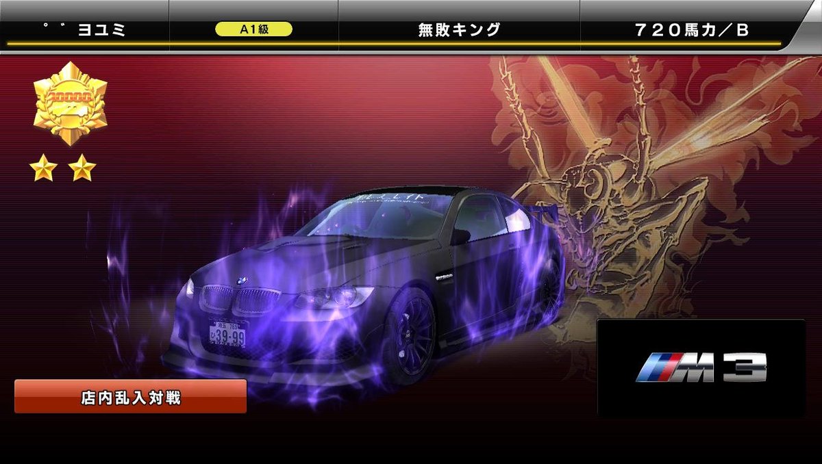 フィットらしい？ tweet media