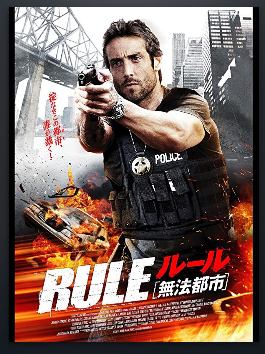 ジョニーストロング ジョニーストロング