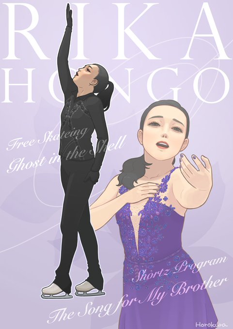 本郷理華のtwitterイラスト検索結果