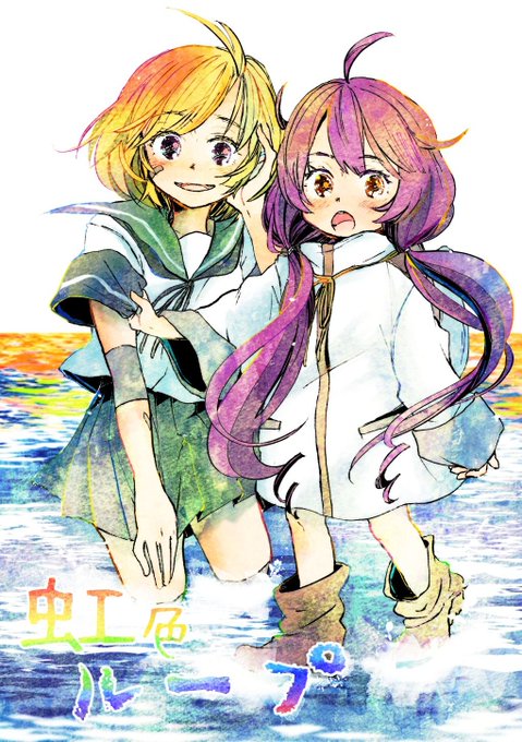 白皙のtwitterイラスト検索結果 白皙のtwitterイラスト検索結果