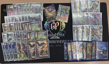 デュエルマスターズ 大会 殿堂 第22回 Cardbox北谷店cs 12 27 結果 旅路バーンメアが優勝 アナカラーシャコガイルが準優勝 黒赤ドギラゴンが3位入賞 ブレストドラグナーが4位入賞 田園補完計画 第十七次中間報告書