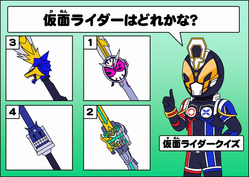 @redol_0H0w0M0 ライターがいるよ。どれかな? 