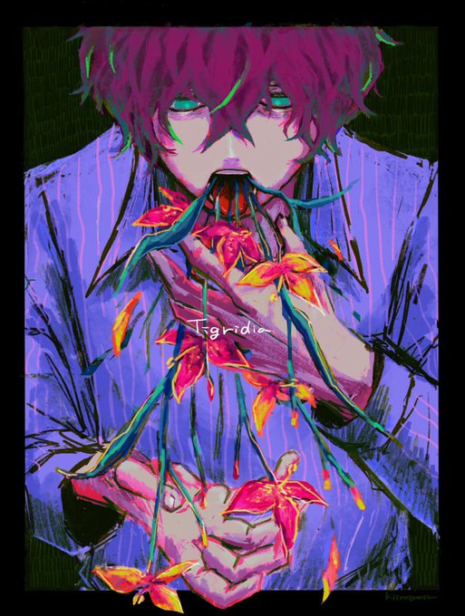 チグリジアのtwitterイラスト検索結果 チグリジアのtwitterイラスト検索結果