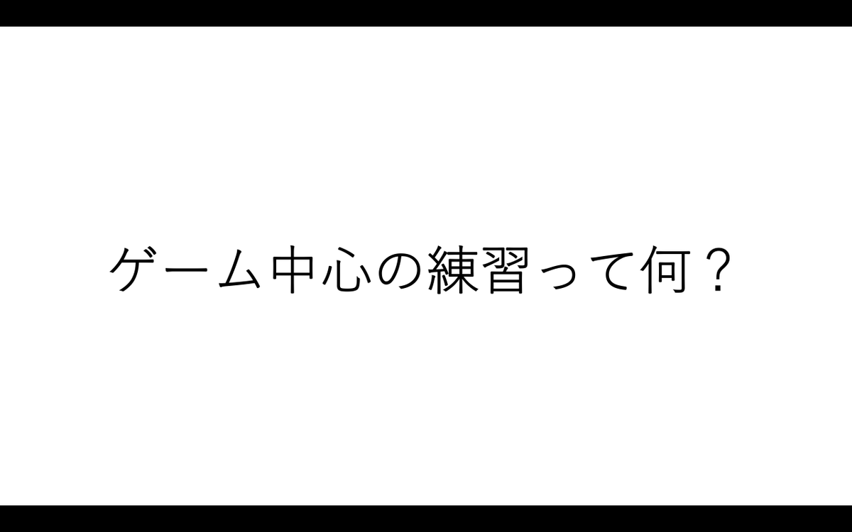 ダヴィドジノラ Centralista051 Twitter