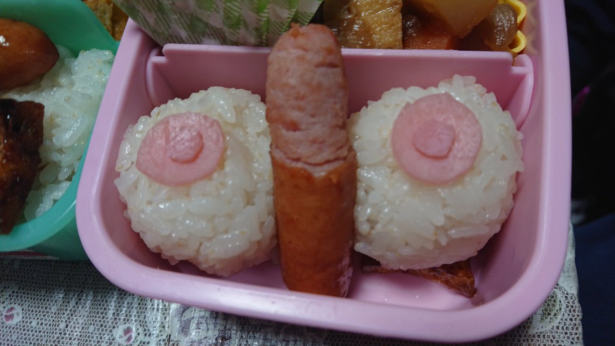 復讐弁当