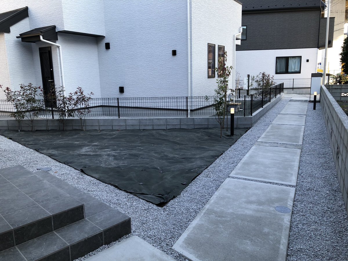 Hashtag 旗竿地 Sur Twitter