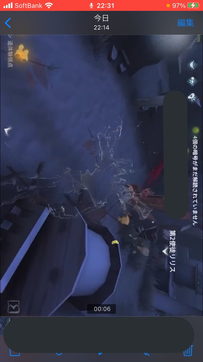 こっちの方がわかりやすいので
あたらねぇだろ流石に