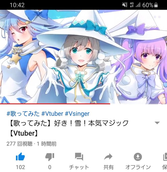 歌見たのtwitterイラスト検索結果 古い順